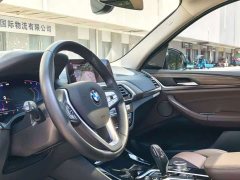 BMW X3 xDrive28i Luxury Package - ფოტო 9