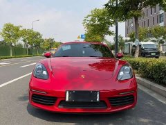 Porsche 718 2022 Boxster 2.0T - ფოტო 2