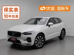 Volvo XC60 2023 B5 AWD Smart Remote Luxury Edition - ფოტო 1