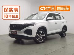 Hyundai Beijing Hyundai ix35 240TGDi DCT 2WD GLS Leading Edition - ფოტო 1