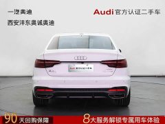 Audi A4L 40 TFSI Luxury Dynamic - ფოტო 8
