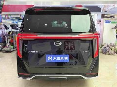GAC Aion M8 2024 Master Series 400T Premium Edition - ფოტო 14