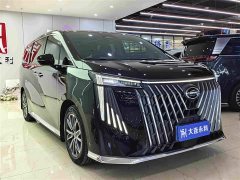 GAC Aion M8 2024 Master Series 400T Premium Edition - ფოტო 3
