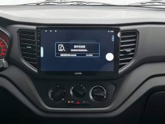 Wuling Hongguang V 2022 1.5L Dynamic Edition Hydraulic Power Steering LAR - ფოტო 12