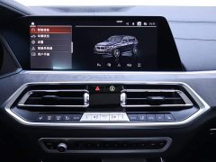 BMW X5 2022 Facelift xDrive 30Li M Sport Premium Package - ფოტო 10