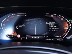BMW X5 2022 Facelift xDrive 30Li M Sport Premium Package - ფოტო 15