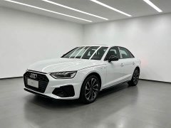 Audi A4L 200 Million Units Joyful Edition 40 TFSI Luxury Dynamic - ფოტო 1
