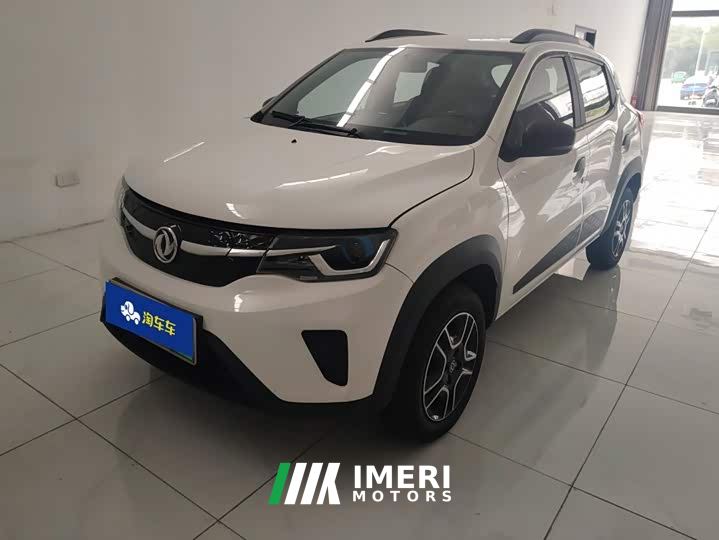 Dongfeng Nano EX1 Nanotech EX1 PRO Deluxe Edition