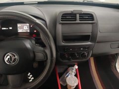 Dongfeng Nano EX1 Nanotech EX1 PRO Deluxe Edition - ფოტო 12