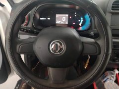 Dongfeng Nano EX1 Nanotech EX1 PRO Deluxe Edition - ფოტო 15