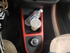 Dongfeng Nano EX1 Nanotech EX1 PRO Deluxe Edition - ფოტო 16