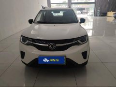 Dongfeng Nano EX1 Nanotech EX1 PRO Deluxe Edition - ფოტო 2
