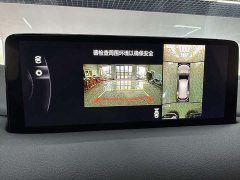 Mazda CX-5 2022 2.0L Automatic FWD Smart Comfort - ფოტო 14