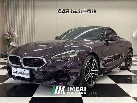2023 BMW Z4 sDrive 25i M Sport Package