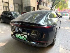 Changan Qiyuan A07 Blue Whale Pure Electric 625 Flagship - ფოტო 4
