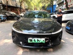 Changan Qiyuan A07 Blue Whale Pure Electric 625 Flagship - ფოტო 5