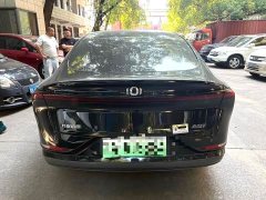 Changan Qiyuan A07 Blue Whale Pure Electric 625 Flagship - ფოტო 8