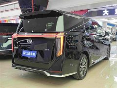 GAC Aion M8 2024 Master Series 400T Prestige Edition - ფოტო 13