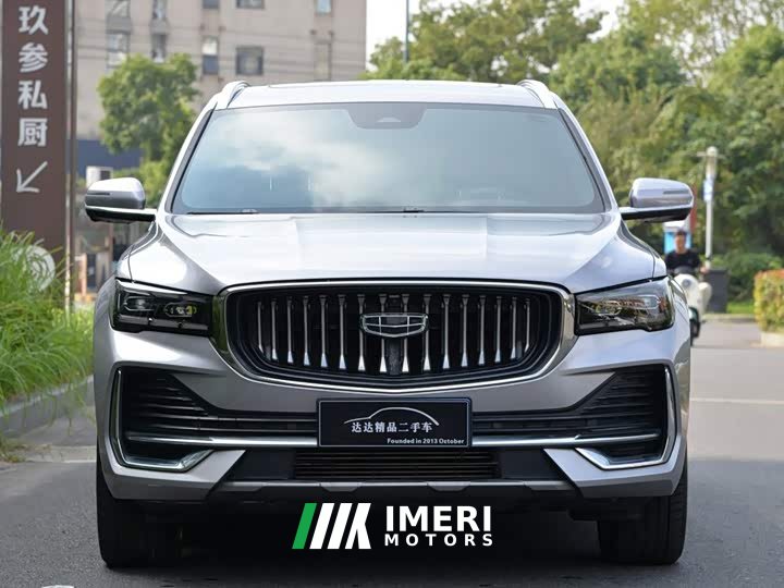 Geely Xingyue L 2.0T High-Power Automatic AWD Flagship - ავტომობილი ჩინეთიდან
