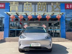 Geely Star Wish 310km Dream Edition - ფოტო 2