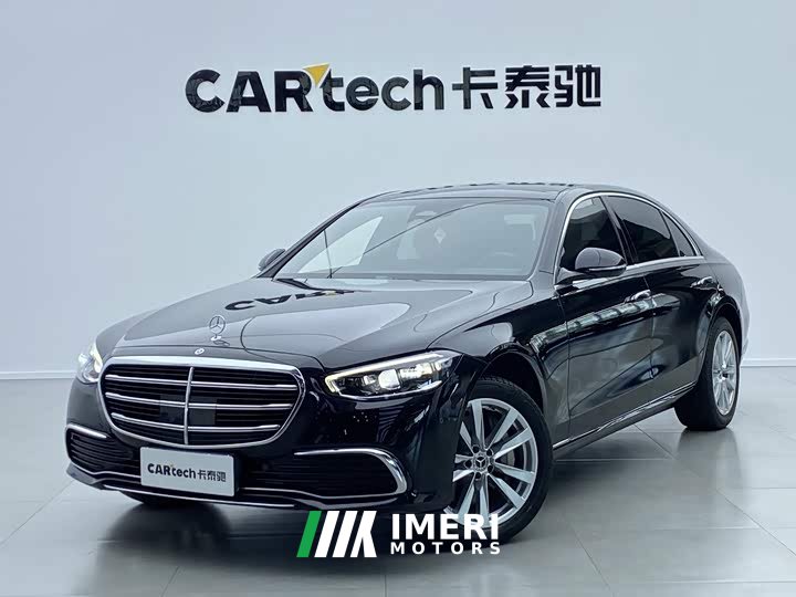 Mercedes-Benz S-Class S 400 L Business Edition - ავტომობილი ჩინეთიდან