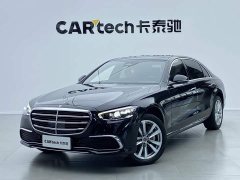 Mercedes-Benz S-Class S 400 L Business Edition - ფოტო 1