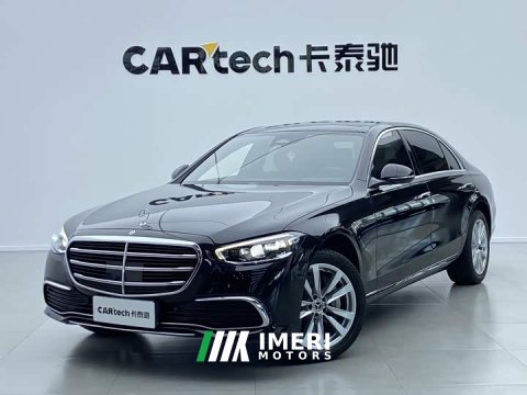 2024 Mercedes-Benz S-Class S 400 L Business Edition - ავტომობილი ჩინეთიდან