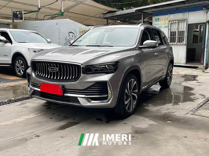 Geely Xingyue L 2.0T High-Power Automatic FWD Flagship
