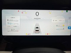 Geely Xingyue L 2.0T High-Power Automatic FWD Flagship - ფოტო 12