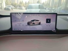Luxeed Zhiji R7 2024 Pure Electric 667km Max - ფოტო 5