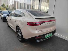 Luxeed Zhiji R7 2024 Pure Electric 667km Max - ფოტო 8