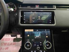 Land Rover Range Rover Evoque P250 - ფოტო 9