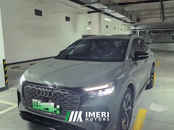 Audi Q4 e-tron 2023 40 e-tron Starlight Night Edition - ავტომობილი ჩინეთიდან