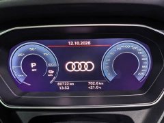 Audi Q4 e-tron 2023 40 e-tron Starlight Night Edition - ფოტო 7