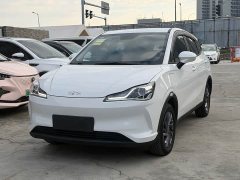 Neta V Standard Range Entertainment Edition - ფოტო 1