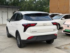 Neta V Standard Range Entertainment Edition - ფოტო 14