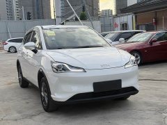 Neta V Standard Range Entertainment Edition - ფოტო 3