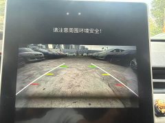 Neta V Standard Range Entertainment Edition - ფოტო 4