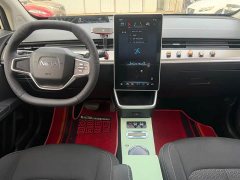 Neta V Standard Range Entertainment Edition - ფოტო 6