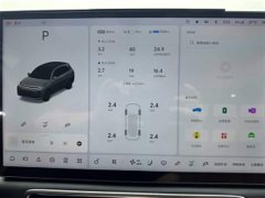 Li Auto L7 Pro - ფოტო 10