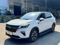 Wuling Xingchen 1.5T CVT Xinghuai Edition - ფოტო 1