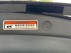 Tesla Model 3 Facelift Standard Range RWD Upgrade 3D1 - ფოტო 18