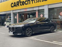 BMW 7 Series 2023 735Li Luxury Package - ფოტო 1
