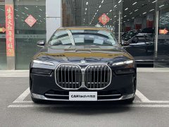 BMW 7 Series 2023 735Li Luxury Package - ფოტო 2