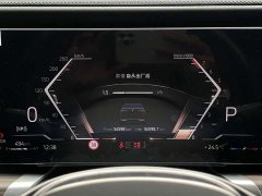 BMW 7 Series 2023 735Li Luxury Package - ფოტო 4
