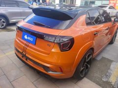 Lynk & Co Geely Lynk & Co 02 Hatchback 2.0T Diesel Halo Driving Control Package - ფოტო 3