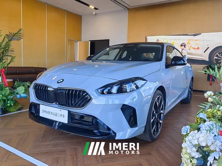BMW 2 Series 225L M Sport Midnight Edition Package - ავტომობილი ჩინეთიდან