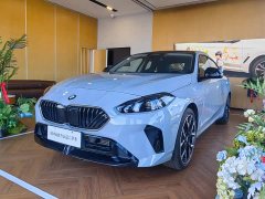 BMW 2 Series 225L M Sport Midnight Edition Package - ფოტო 1