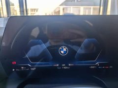BMW 2 Series 225L M Sport Midnight Edition Package - ფოტო 12