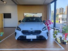 BMW 2 Series 225L M Sport Midnight Edition Package - ფოტო 2